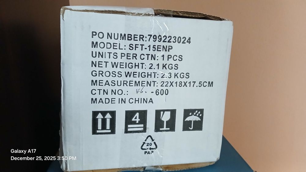 Не разопакован малък сейф (с преглед и тест)