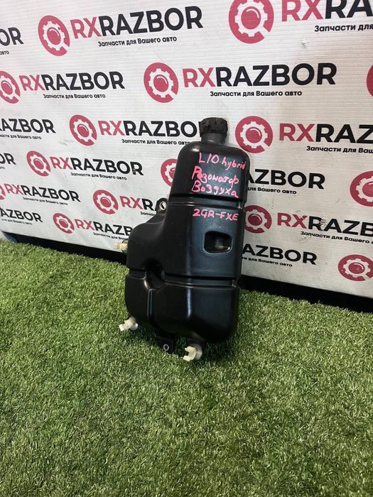 Резонатор воздуха Lexus RX 450h