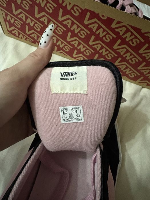 Кеды Vans knu skool
