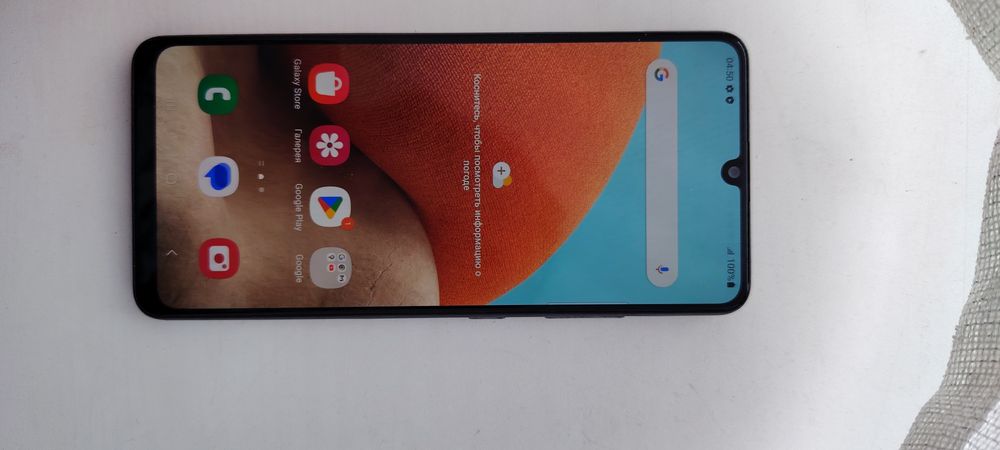 Samsung Galaxy A32 128GB