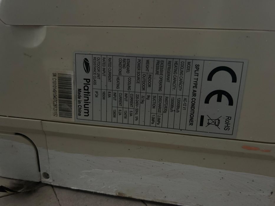 Vand aer conditionat