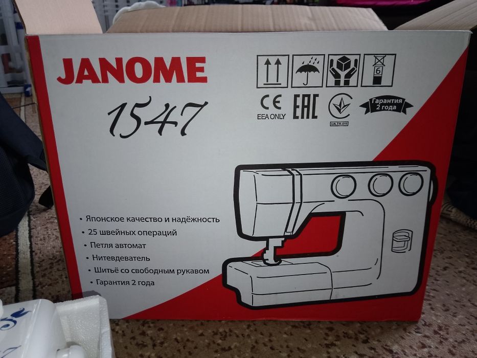 Продам швейную машинку