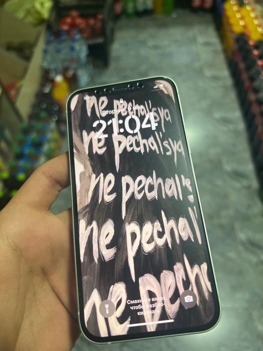 iPhone 12 на 64gb