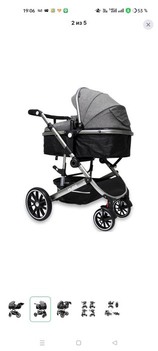 Коляска Hugs SK 21