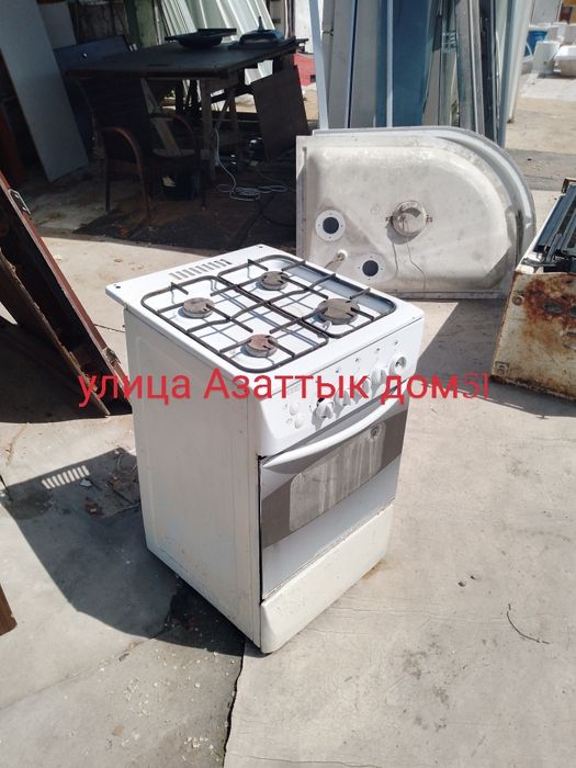 Улица Азаттык дом51  электро  газ плита