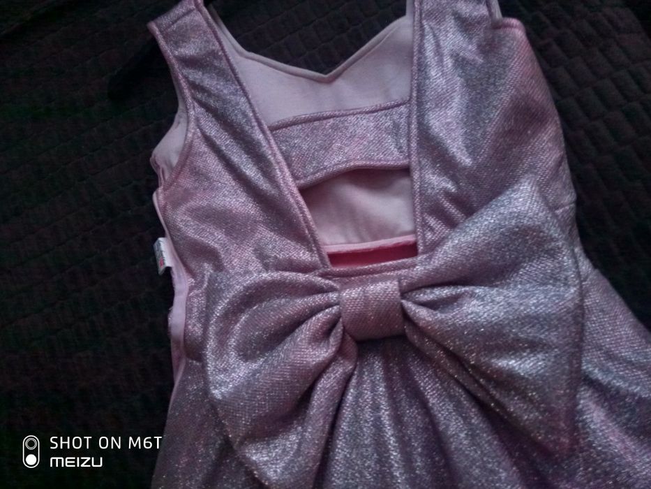 Официална дамска рокля