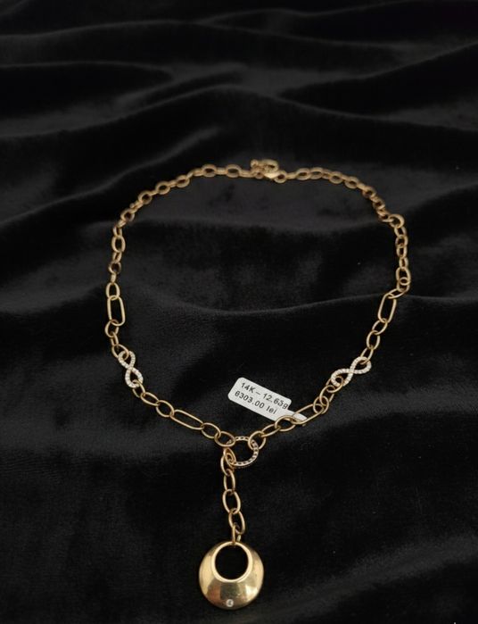 Bijuterie Royal Banat lant aur 14k 12.63gr