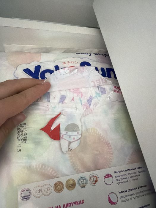 Продам памперсы