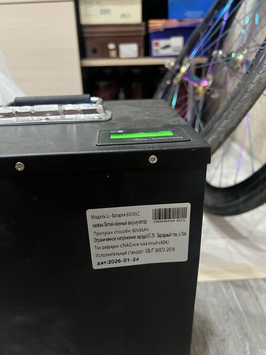 Мощный электровелосипед 65V/60Ah