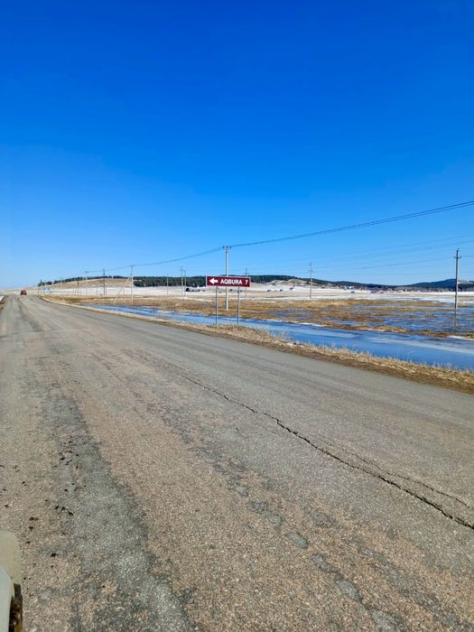 Продам земельный участок