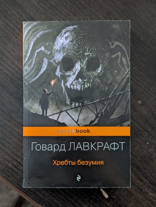 Продам 3 книги вместе