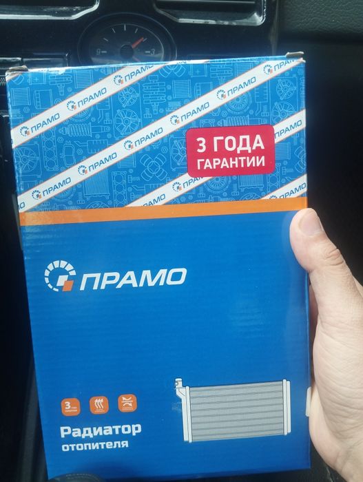 Приора радиатор печки