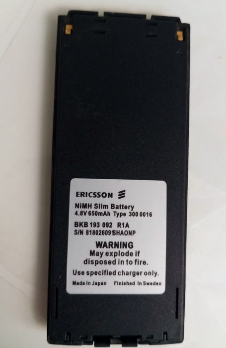 Продаётся аккумулятор ericsson. Рабочий или нерабочий не знаю.