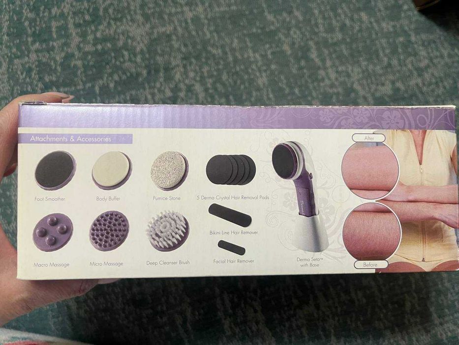 Аппаратный педикюр