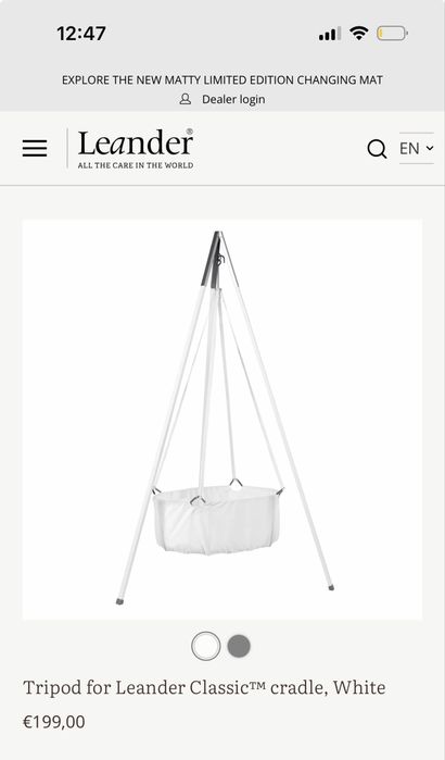 Люлка за бебе със стойка Leander