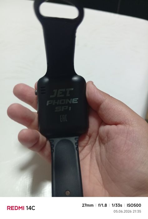 Смарт часы jet phone