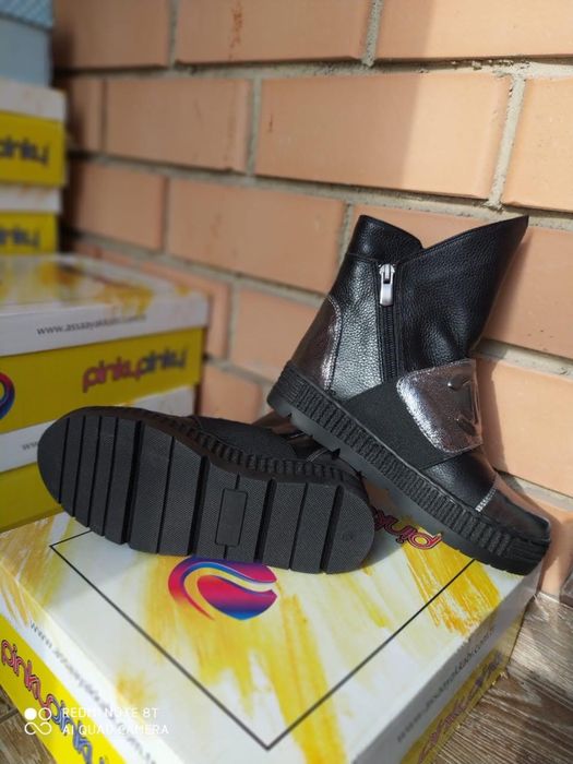 Новые зимние Тифлани