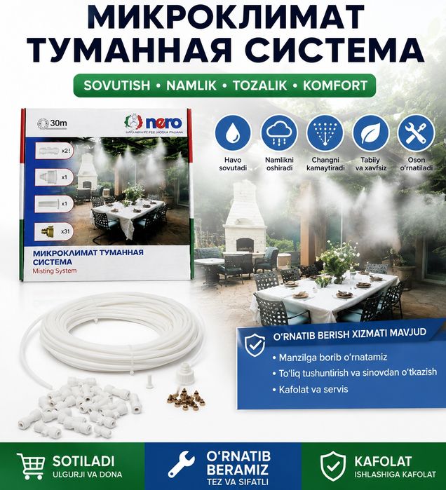 Mikroklimat  sistemasi ustanovka