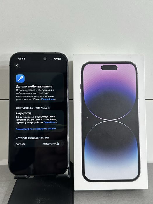 Iphone 14 pro 128gb Айфон 14 про 128gb