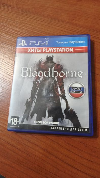 Продаю Bloodborne на пс 4