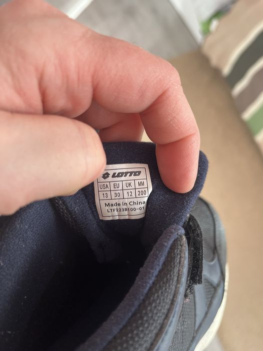 Ботушки    Лото    за   момче-   30 номер