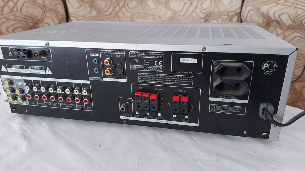 Amplificator cu radio Kenwood KRF V4070