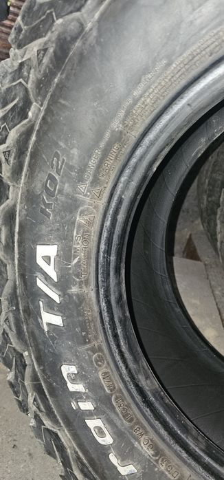 Шины всесеные BFGoodrih