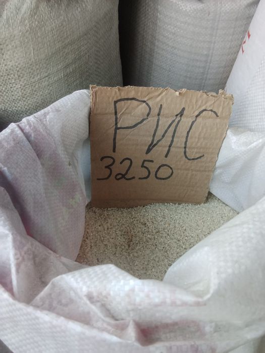 Отруби.зерно.ячмень.овес