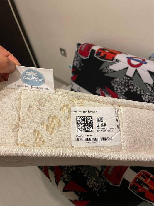 Детска кошара 120/60