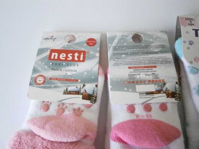 Бебешки термо чорапки