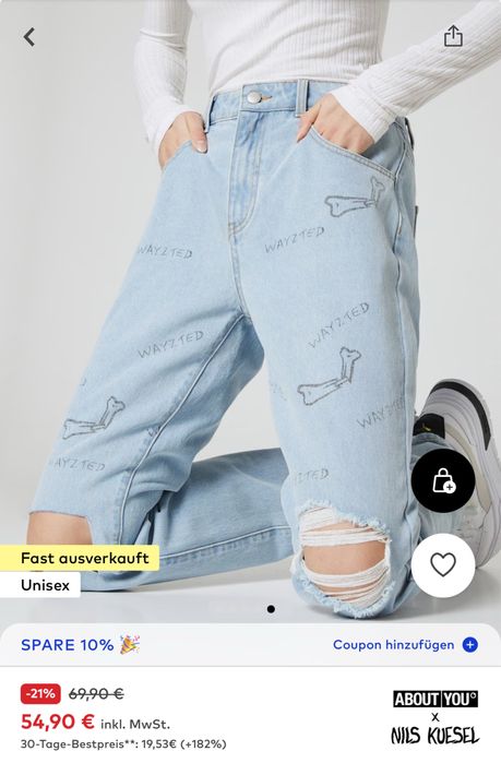 About You & NILS KUESEL/дамски дънки М