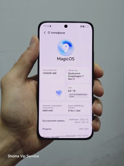 Honor 400 экран, дисплей, крышка, батарея, камера,  донор