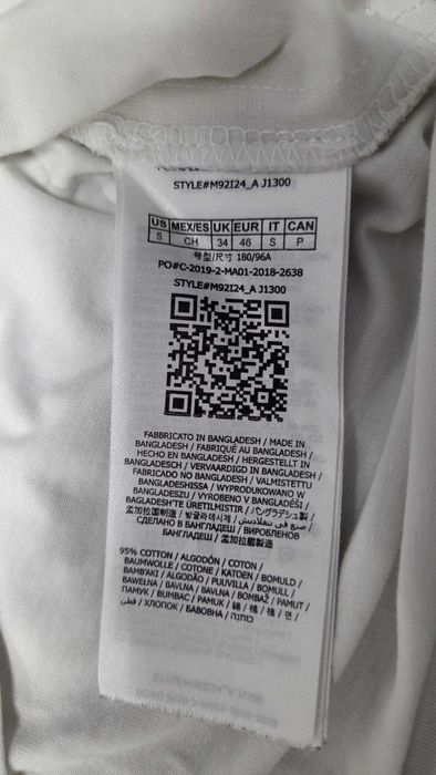 Guess мъжка тениска