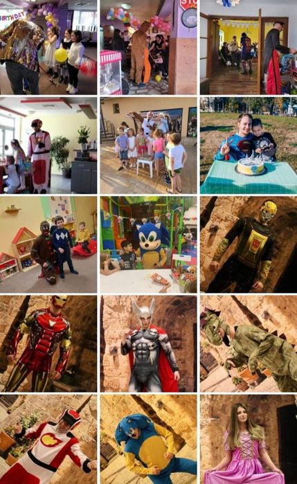 Аниматори за детско парти!