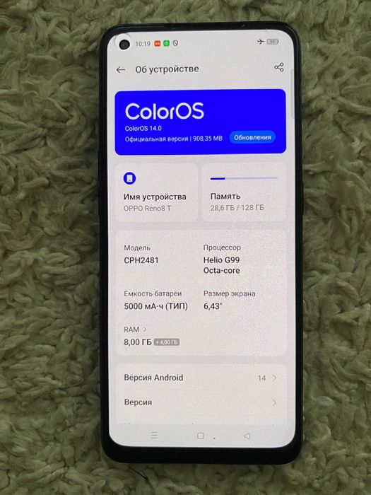 Продам смартфон Oppo Reno8