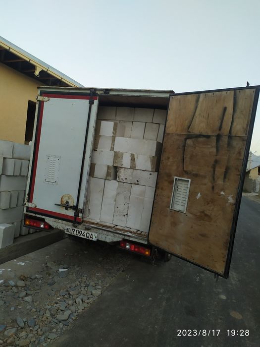 Gazeel 2006 sotiladi