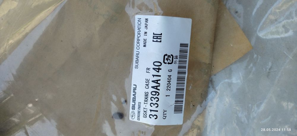 Легаси универсал