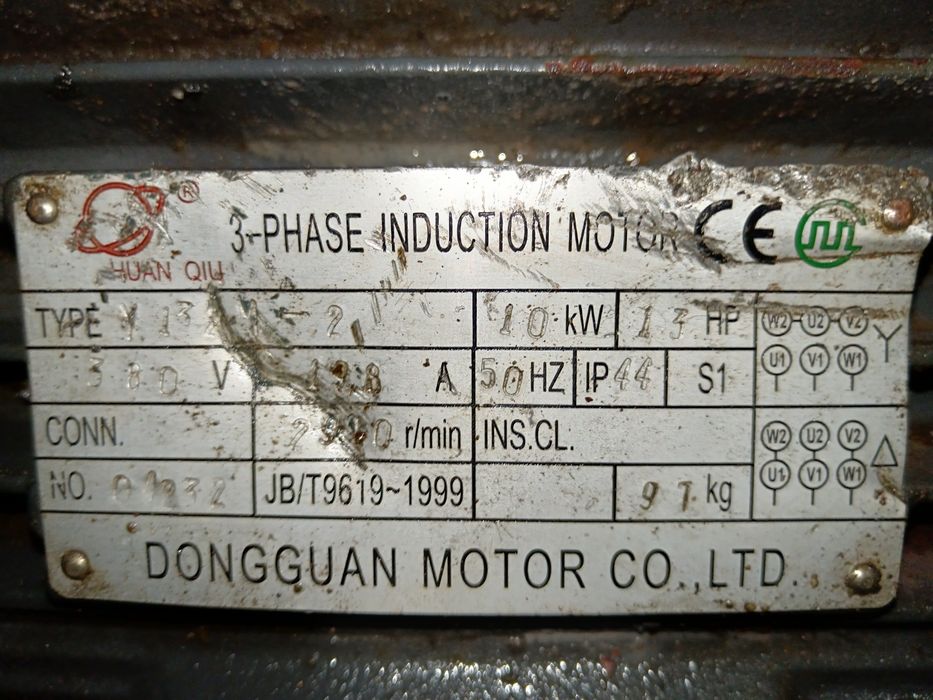 Продам электродвигатель 10кв