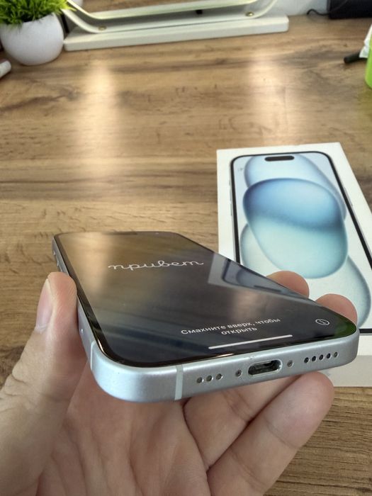 Продаю Iphone 15 256 GB