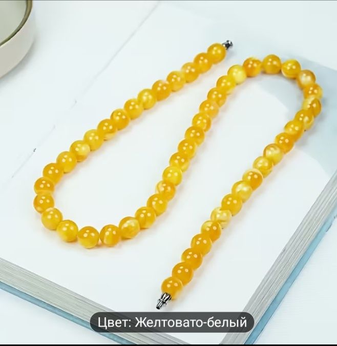 Ожерелье из натурального янтаря