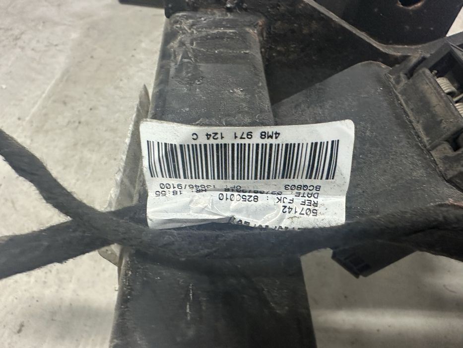 Оригинален теглич за Audi Q8