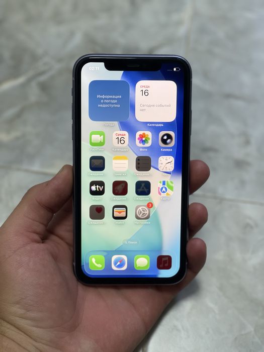 продам Iphone 11