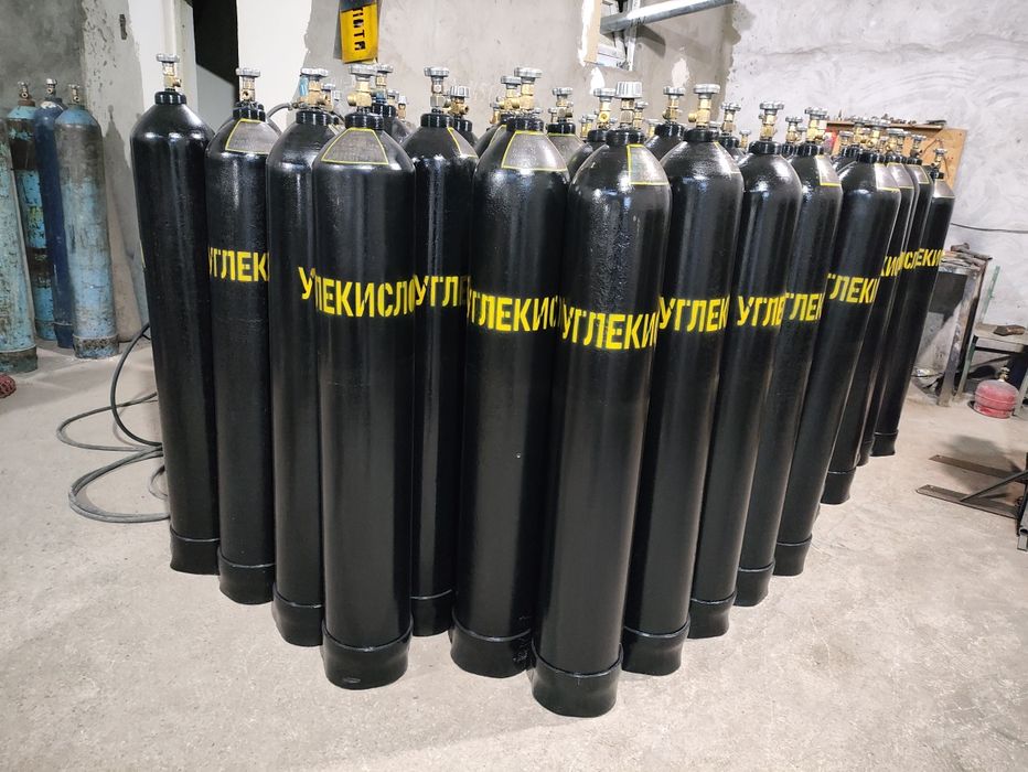 Углекислый газ баллон