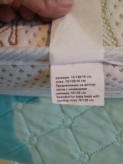 Матрак за бебешка кошара Алое Вера Кокос Comfort Line 70/130/10 см.