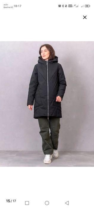 Куртка для беременных
