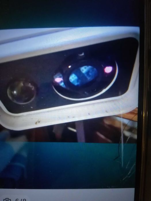 Camera solară  aproape nouă