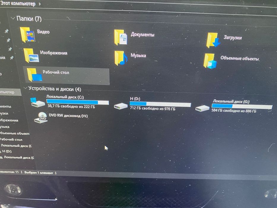 Продам хороший компютер