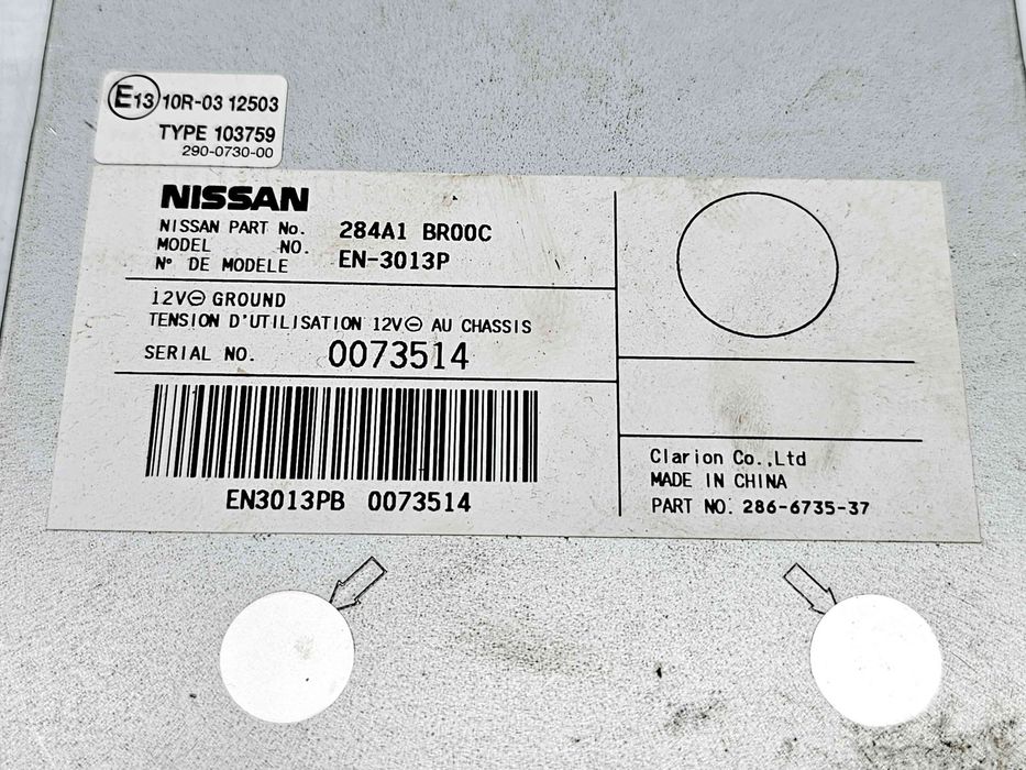 Modul confort Nissan Qashqai [Fabr 2007-2014] 284A1BR00C