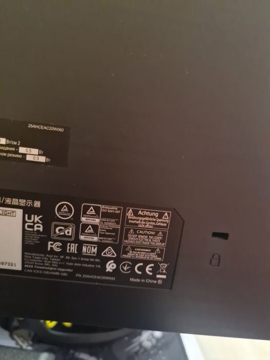 Монитор за компютър Aser