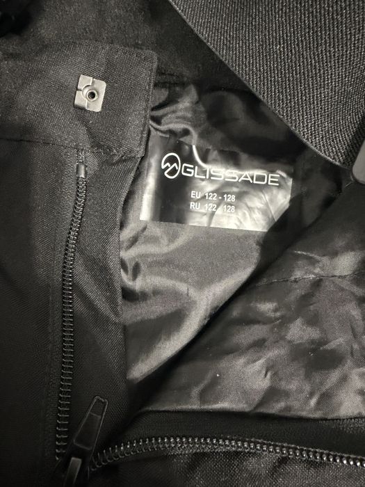 Зимний полукомбез